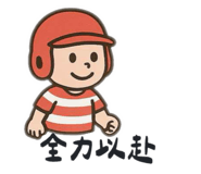 774063901