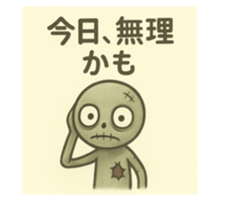 774063921