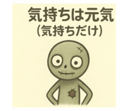 774063922