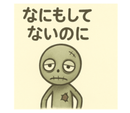 774063924