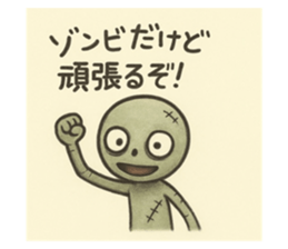 774063928