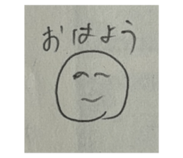 774064930