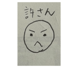 774064932