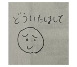 774064934