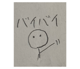 774064936