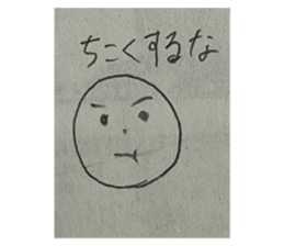 774064937