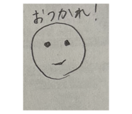 774064939