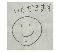 774064942