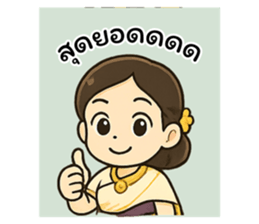 774065714