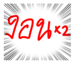774065811