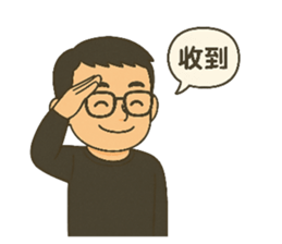 774068779