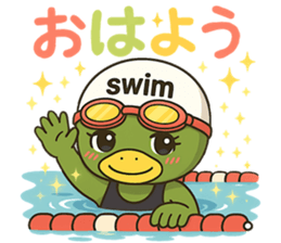 774070145