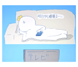774070510