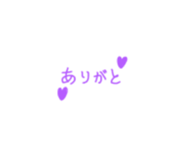 774071720
