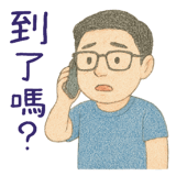 774072484