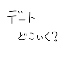 774073145