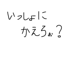 774073146