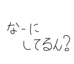 774073147