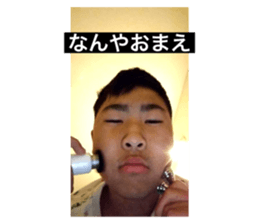 774073843