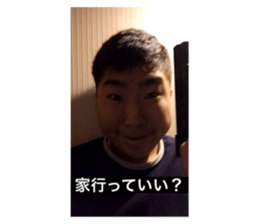 774073845