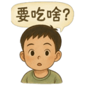 774074377