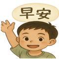 774074379