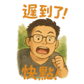 774074392