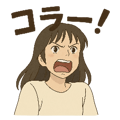 774074393