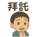 774074399