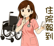 774074988