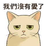 774075535