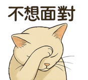 774075536