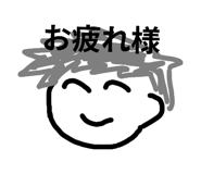 774075927