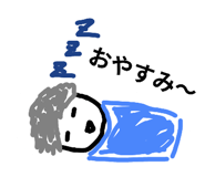 774075934