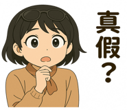 774076096