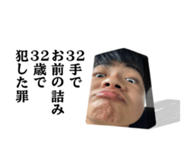 774077406
