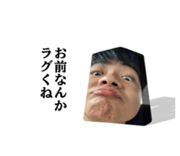 774077407