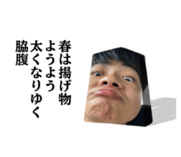 774077408