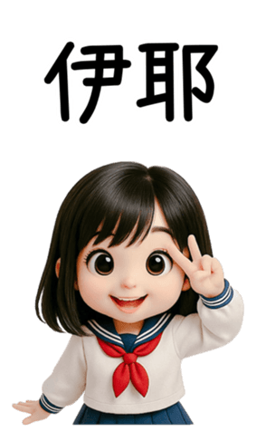 774078115