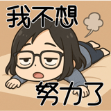 774081760
