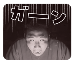 774081873