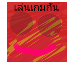 774083994