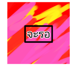 774083999