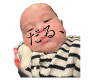774086065