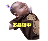 774086072