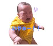 774086083