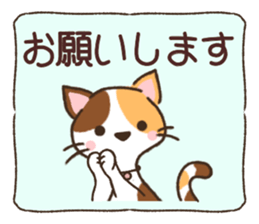 774086565