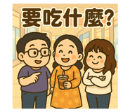 774087148