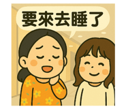 774087155