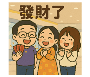 774087161